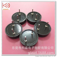 Micro Piezo zócalos de cerámica de corriente 1707 Piezoelectric Buzzer Pasivo